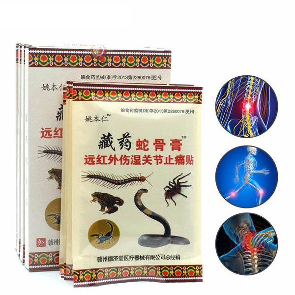 Body MassageOintment Patches