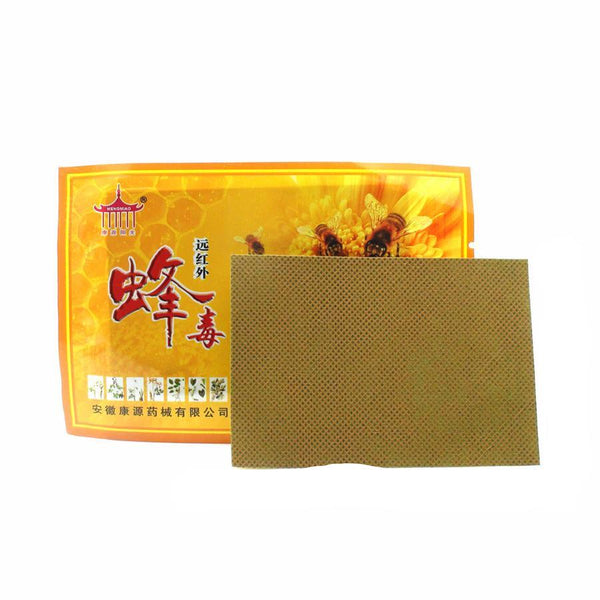 Body Pain Plaster