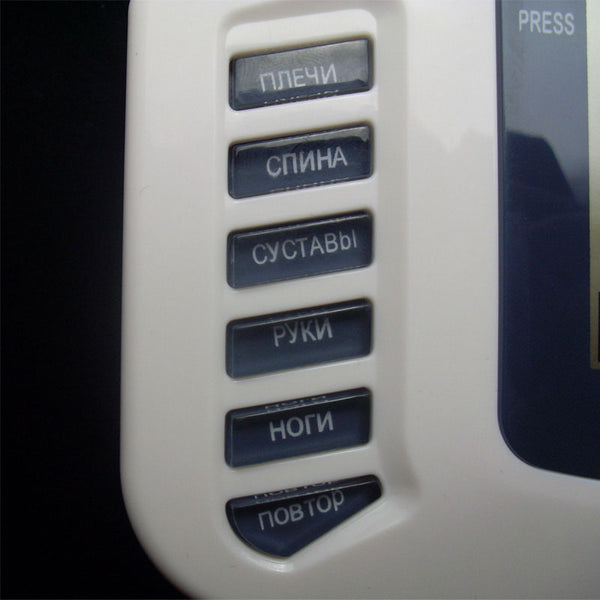 16 Pads Body massager